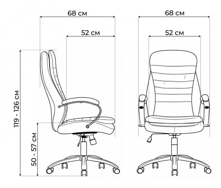 Компьютерное кресло Tomar кремовое