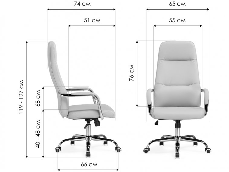 Компьютерное кресло Apolo ivory