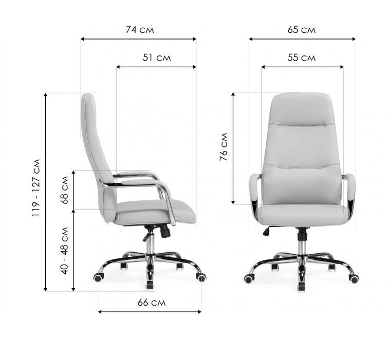 Компьютерное кресло Apolo ivory
