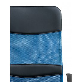 Компьютерное кресло Arano 01