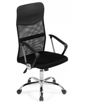 Компьютерное кресло Arano 1