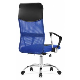 Компьютерное кресло Arano 1