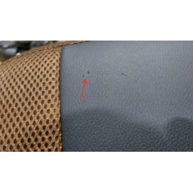 Компьютерное кресло Arano