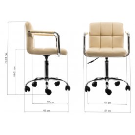 Компьютерное кресло Arm