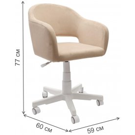 Компьютерное кресло Бабби