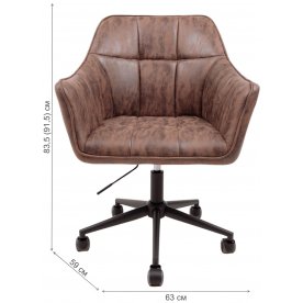 Компьютерное кресло Barren