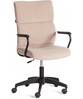 Компьютерное кресло Benefit