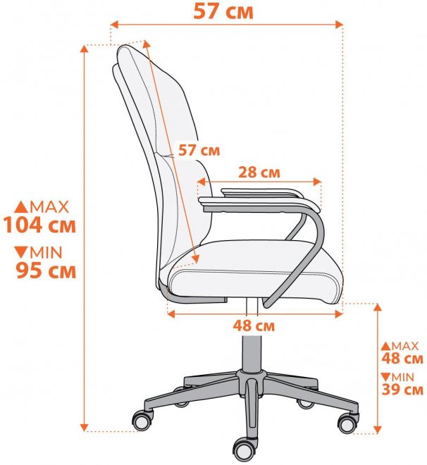 Компьютерное кресло Benefit флок бежевый 7