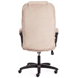 Компьютерное кресло Bergamo