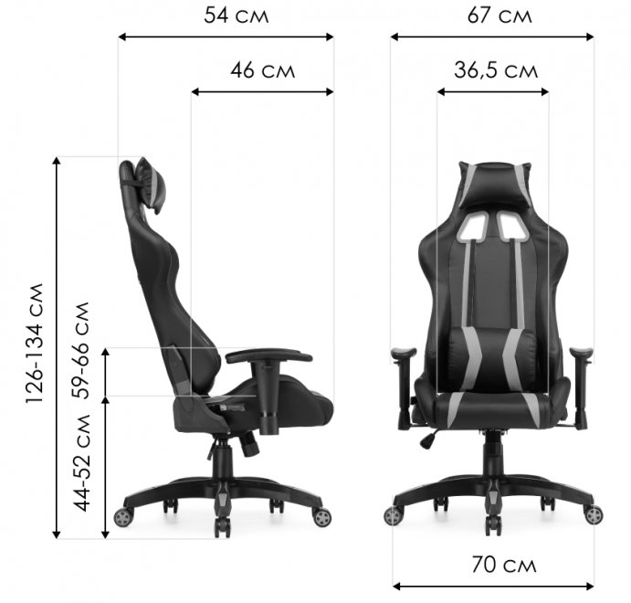 Компьютерное кресло Blok green / black
