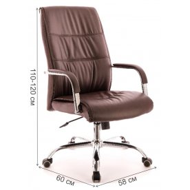 Компьютерное кресло Bond