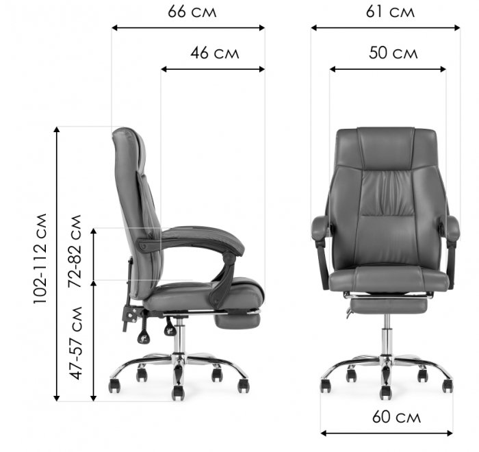 Компьютерное кресло Born gray