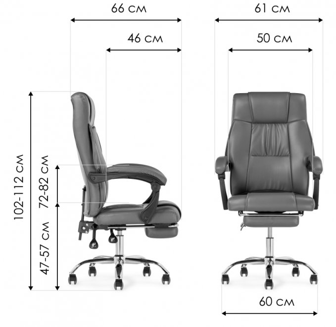 Компьютерное кресло Born сream