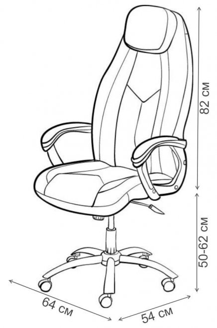 Компьютерное кресло Boss черное