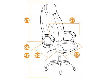 Компьютерное кресло Boss Lux