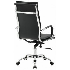 Компьютерное кресло Cube EX-523