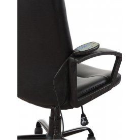 Компьютерное кресло Brabix Device MS-002