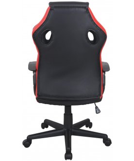 Компьютерное кресло Brabix Fighter GM-008
