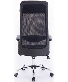 Компьютерное кресло Brabix Flight EX-540