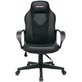 Компьютерное кресло Brabix Game GM-017