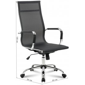 Компьютерное кресло Line EX-530