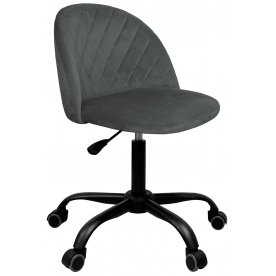 Компьютерное кресло Brabix Moon MG-074