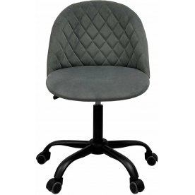 Компьютерное кресло Brabix Moon MG-074