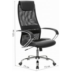 Компьютерное кресло Premium Stalker EX-608