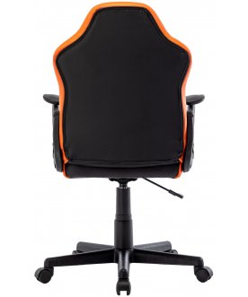 Компьютерное кресло Brabix Shark GM-203