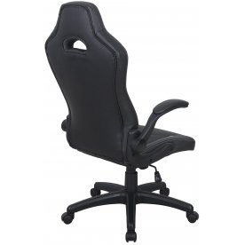 Компьютерное кресло Brabix Skill GM-005