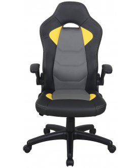 Компьютерное кресло Brabix Skill GM-005