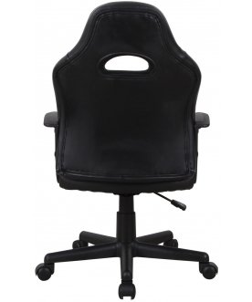 Компьютерное кресло Brabix Spark GM-201