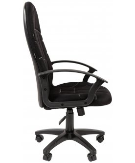 Компьютерное кресло Brabix Stampo EX-292