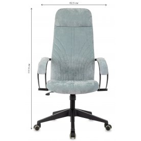 Компьютерное кресло Бюрократ CH-612