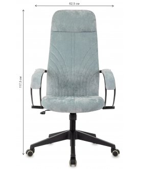 Компьютерное кресло Бюрократ CH-612