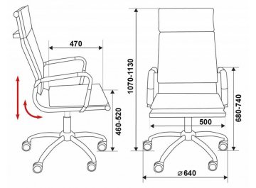 Компьютерное кресло Бюрократ CH-993