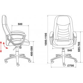 Компьютерное кресло Бюрократ T-9910N brown