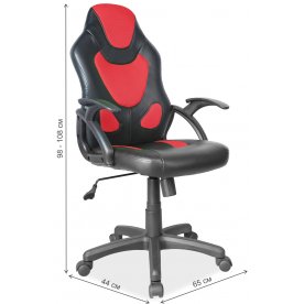 Компьютерное кресло Q-100