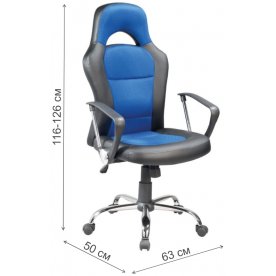 Компьютерное кресло Q-123