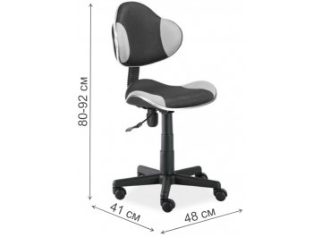 Компьютерное кресло Q-G2 серо-черное