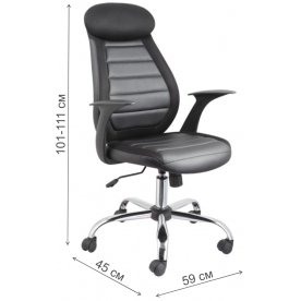 Компьютерное кресло Q-33