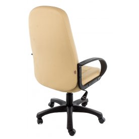 Компьютерное кресло CH747