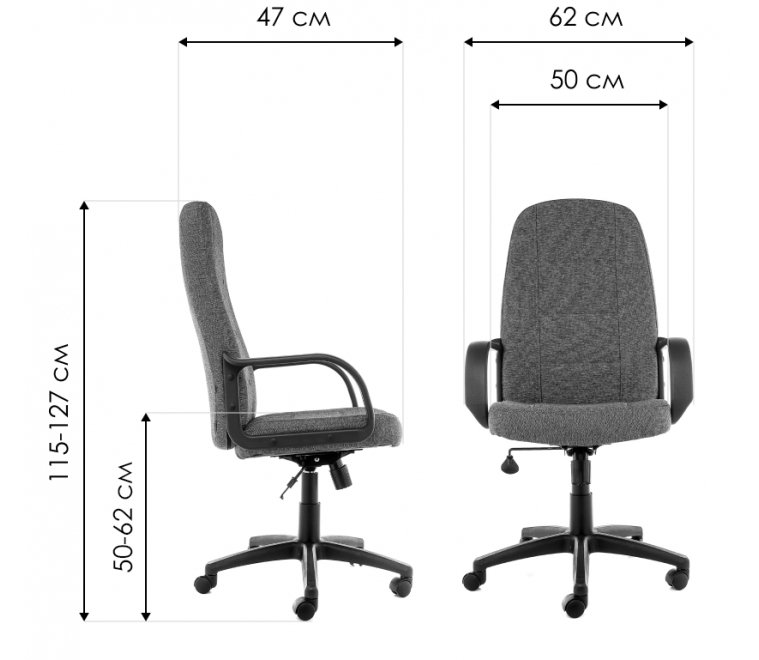 Компьютерное кресло CH747 коричневый, экокожа