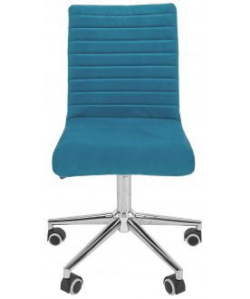 Компьютерное кресло Chairman 020