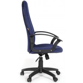 Компьютерное кресло Chairman 289 New