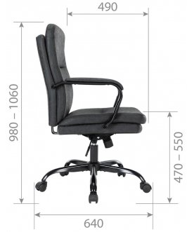 Компьютерное кресло Chairman CH301