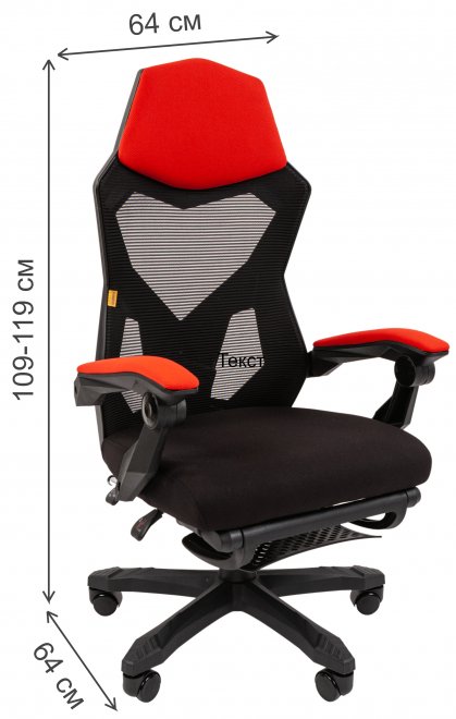 Компьютерное кресло Chairman CH571 красное