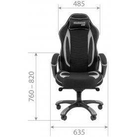 Компьютерное кресло Chairman Game 28 мультиблок