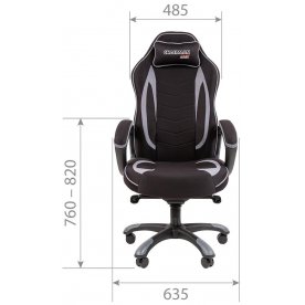 Компьютерное кресло Chairman Game 28 мультиблок