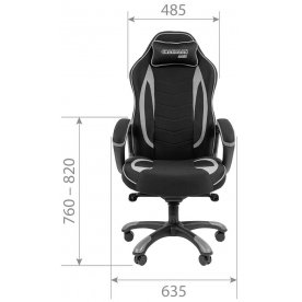 Компьютерное кресло Chairman Game 28 мультиблок